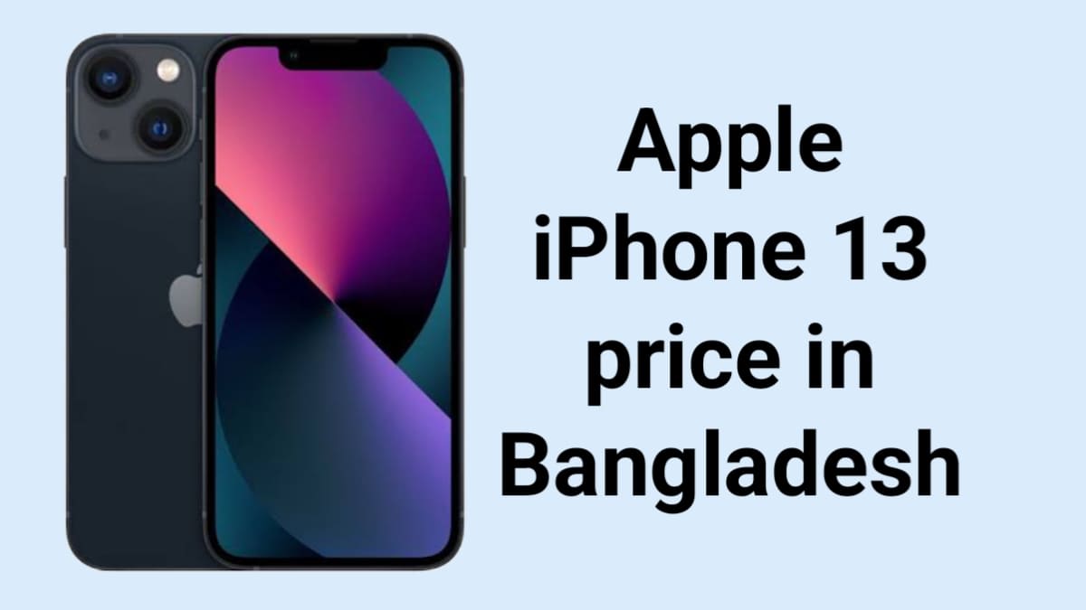 All iPhone Price in Bangladesh