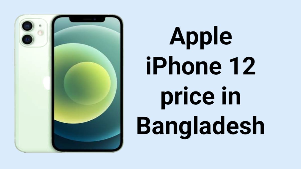 All iPhone Price in Bangladesh