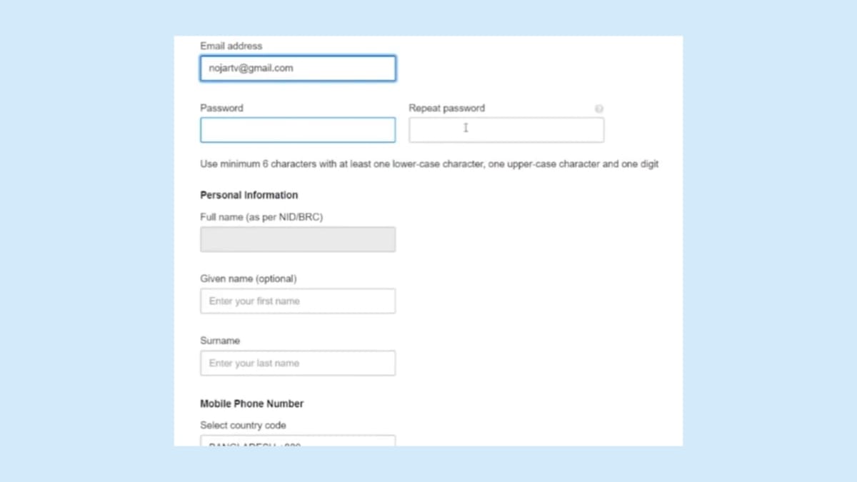 ১০ বছর মেয়াদি ই-পাসপোর্ট