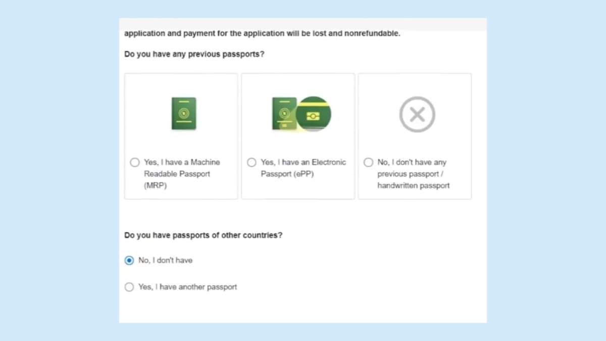 ১০ বছর মেয়াদি ই-পাসপোর্ট