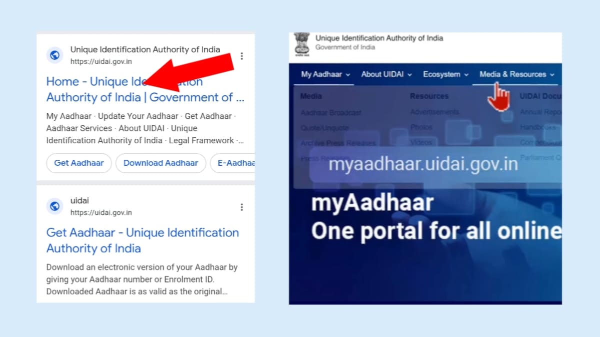 আধার কার্ড আবেদন