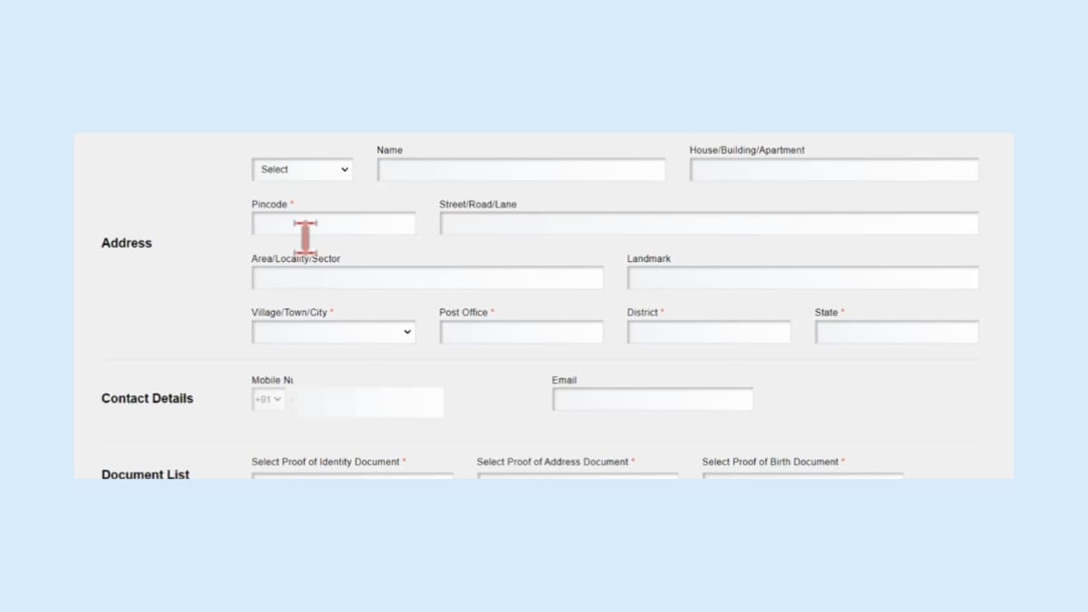 আধার কার্ড আবেদন
