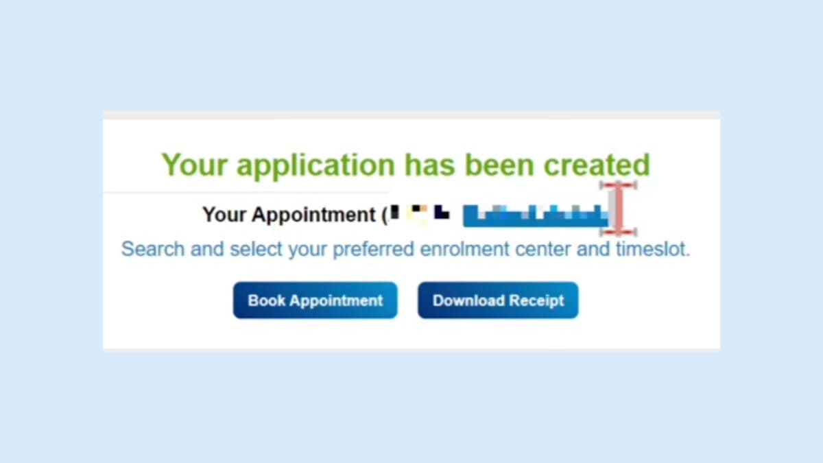 আধার কার্ড আবেদন