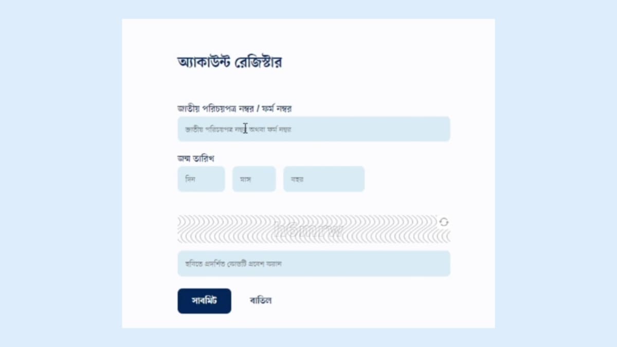 āĻŽāĻžāϤā§āϰ ā§§ā§Ļ āĻŽāĻŋāύāĻŋāĻā§āĻ āĻĒā§āϰāĻžāϤāύ āĻā§āĻāĻžāϰ āĻāĻāĻĄāĻŋ āĻāĻžāϰā§āĻĄ āĻĄāĻžāĻāύāϞā§āĻĄ ⧍ā§Ļ⧍ā§Ģ āĻĒā§āϰāĻžāϤāύ āĻā§āĻāĻžāϰ āĻāĻāĻĄāĻŋ āĻāĻžāϰā§āĻĄ āĻĄāĻžāĻāύāϞā§āĻĄ