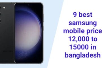 samsung mobile price 12,000 to 15000 in bangladesh