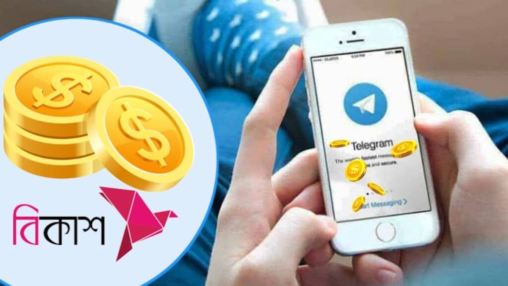 āĻā§āϞāĻŋāĻā§āϰāĻžāĻŽ āĻĨā§āĻā§ āĻāύāĻāĻžāĻŽ