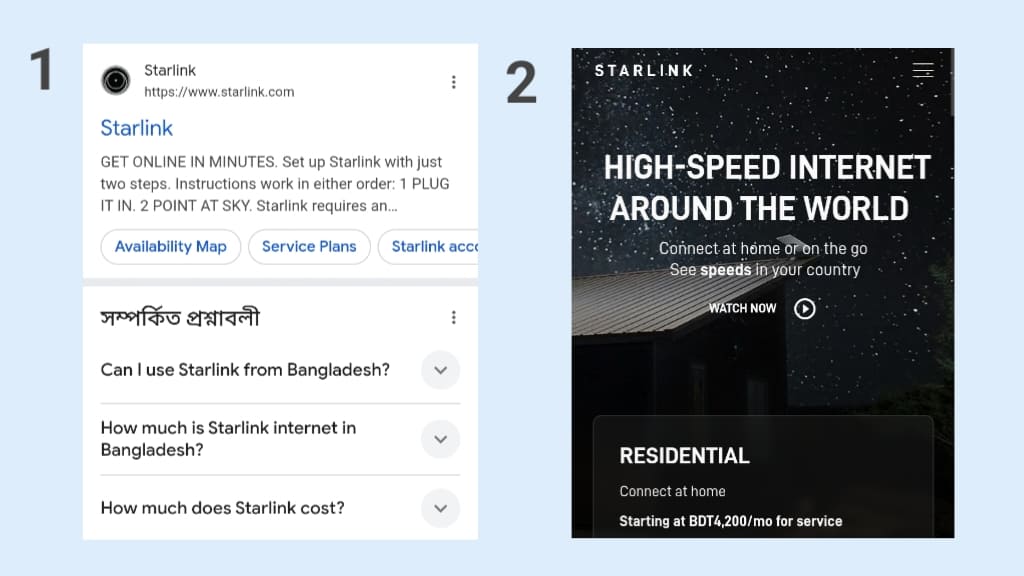 āĻāĻŋāĻāĻžāĻŦā§ āϏā§āĻāĻžāϰāϞāĻŋāĻāĻ āĻāύā§āĻāĻžāϰāύā§āĻ āĻāĻŦā§āĻĻāύ āĻāϰāĻŦā§āύāĨ¤ āĻāϤ āĻāĻžāĻāĻž āĻāϰāĻ āĻšāĻŦ⧠⧍ā§Ļ⧍ā§Ģ āϏā§āĻāĻžāϰāϞāĻŋāĻāĻ āĻāύā§āĻāĻžāϰāύā§āĻ āĻāĻŦā§āĻĻāύ