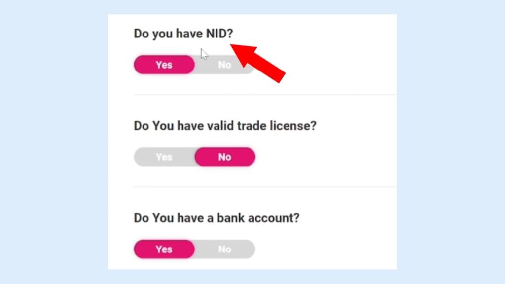 বিকাশ মার্চেন্ট একাউন্ট