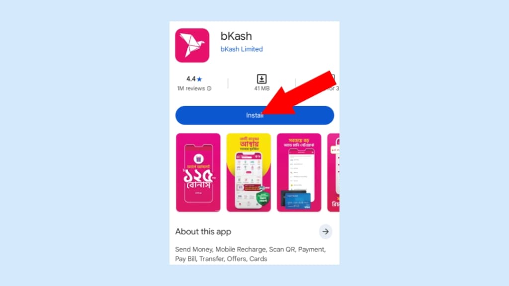 āĻŦāĻŋāĻāĻžāĻļ āĻĄāĻŋāĻĒāĻŋāĻāϏ āϏāĻŽā§āĻĒāϰā§āĻā§ A to Z āĻāϞā§āĻāύāĻž ⧍ā§Ļ⧍ā§Ģ āĻŦāĻŋāĻāĻžāĻļ āĻĄāĻŋāĻĒāĻŋāĻāϏ