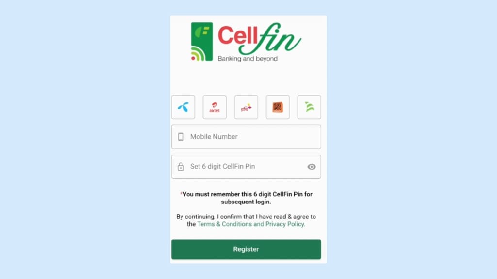 ইসলামী ব্যাংক একাউন্ট