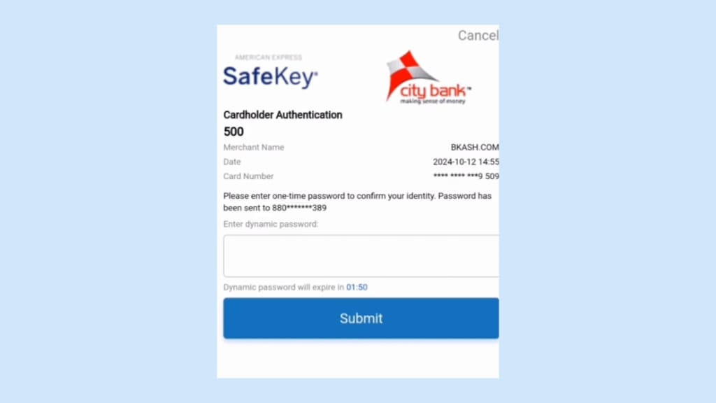 কার্ড থেকে বিকাশে টাকা