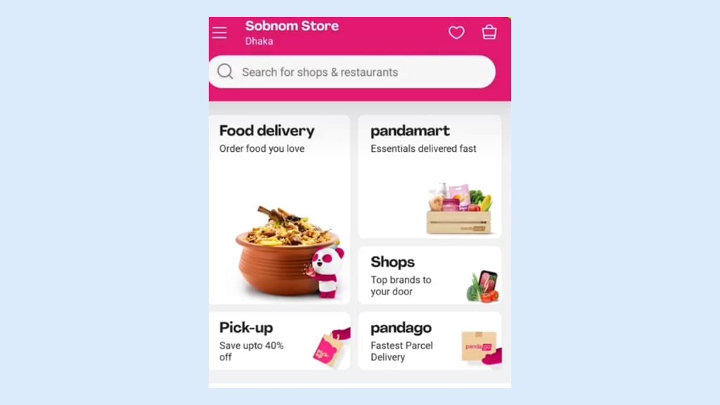 ফুডপান্ডা থেকে পছন্দের খাবার অর্ডার
