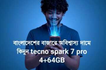 tecno spark 7 pro