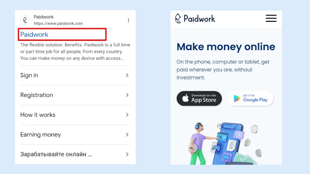 দৈনিক ২০০ থেকে ৩০০ টাকা ইনকাম
