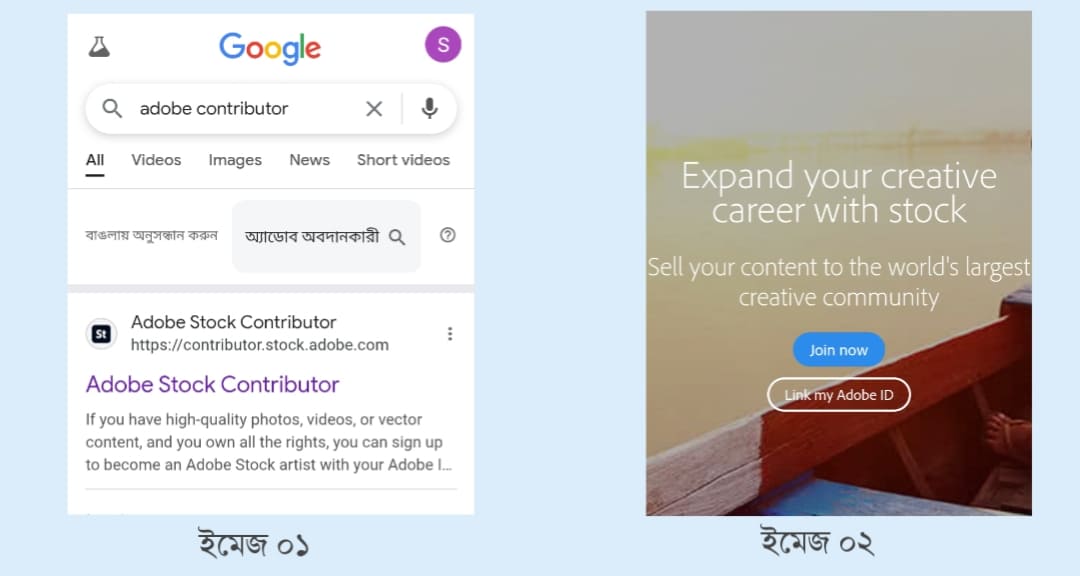 AI āĻĻāĻŋāϝāĻŧā§ āĻāĻŦāĻŋ āĻŦāĻžāύāĻŋāϝāĻŧā§ āĻāύāĻāĻžāĻŽāĨ¤ ā§§āĻāĻŋ Download ā§Ēā§Ļ āĻāĻžāĻāĻž ⧍ā§Ļ⧍ā§Ģ AI āĻĻāĻŋāϝāĻŧā§ āĻāĻŦāĻŋ āĻŦāĻžāύāĻŋāϝāĻŧā§ āĻāύāĻāĻžāĻŽ