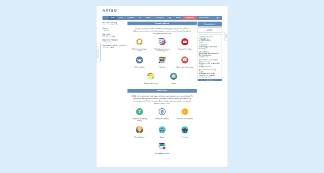 āĻĻā§āύāĻŋāĻ ā§Šā§Ļā§Ļ āĻĨā§āĻā§ ā§Ēā§Ļā§Ļ āĻāĻžāĻāĻž āĻāύāĻāĻžāĻŽ āĻāϰāĻžāϰ āϰāĻžāĻļāĻŋāϝāĻŧāĻžāύ āĻāϝāĻŧā§āĻŦāϏāĻžāĻāĻ ā§¨ā§Ļ⧍ā§Ģ āĻĻā§āύāĻŋāĻ ā§Šā§Ļā§Ļ āĻĨā§āĻā§ ā§Ēā§Ļā§Ļ āĻāĻžāĻāĻž āĻāύāĻāĻžāĻŽ