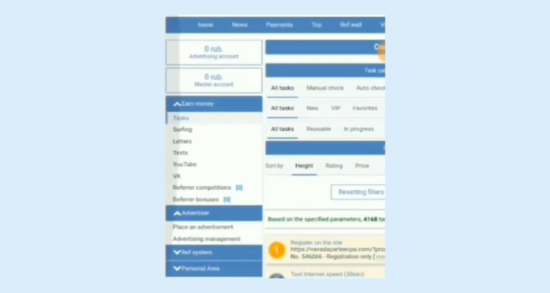 āĻĻā§āύāĻŋāĻ ā§Šā§Ļā§Ļ āĻĨā§āĻā§ ā§Ēā§Ļā§Ļ āĻāĻžāĻāĻž āĻāύāĻāĻžāĻŽ āĻāϰāĻžāϰ āϰāĻžāĻļāĻŋāϝāĻŧāĻžāύ āĻāϝāĻŧā§āĻŦāϏāĻžāĻāĻ ā§¨ā§Ļ⧍ā§Ģ āĻĻā§āύāĻŋāĻ ā§Šā§Ļā§Ļ āĻĨā§āĻā§ ā§Ēā§Ļā§Ļ āĻāĻžāĻāĻž āĻāύāĻāĻžāĻŽ