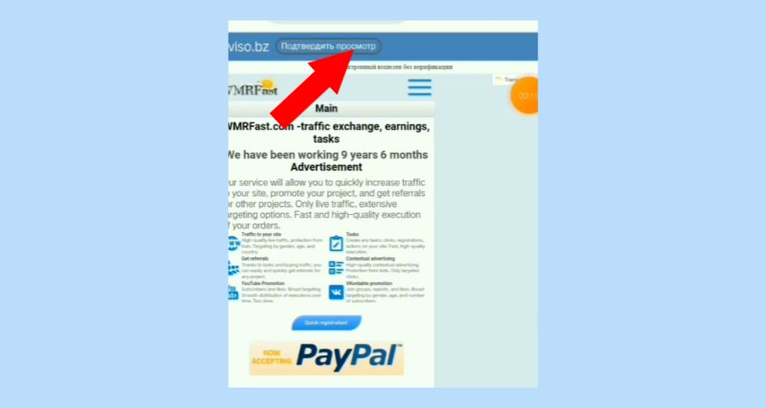 āĻĻā§āύāĻŋāĻ ā§Šā§Ļā§Ļ āĻĨā§āĻā§ ā§Ēā§Ļā§Ļ āĻāĻžāĻāĻž āĻāύāĻāĻžāĻŽ āĻāϰāĻžāϰ āϰāĻžāĻļāĻŋāϝāĻŧāĻžāύ āĻāϝāĻŧā§āĻŦāϏāĻžāĻāĻ ā§¨ā§Ļ⧍ā§Ģ āĻĻā§āύāĻŋāĻ ā§Šā§Ļā§Ļ āĻĨā§āĻā§ ā§Ēā§Ļā§Ļ āĻāĻžāĻāĻž āĻāύāĻāĻžāĻŽ