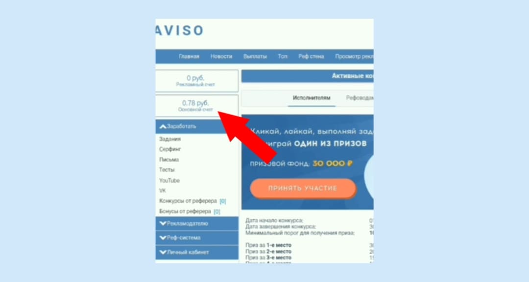 āĻĻā§āύāĻŋāĻ ā§Šā§Ļā§Ļ āĻĨā§āĻā§ ā§Ēā§Ļā§Ļ āĻāĻžāĻāĻž āĻāύāĻāĻžāĻŽ āĻāϰāĻžāϰ āϰāĻžāĻļāĻŋāϝāĻŧāĻžāύ āĻāϝāĻŧā§āĻŦāϏāĻžāĻāĻ ā§¨ā§Ļ⧍ā§Ģ āĻĻā§āύāĻŋāĻ ā§Šā§Ļā§Ļ āĻĨā§āĻā§ ā§Ēā§Ļā§Ļ āĻāĻžāĻāĻž āĻāύāĻāĻžāĻŽ