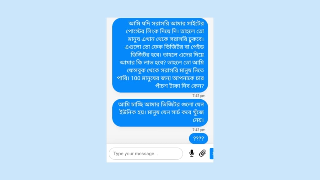 Work up Job āĻĨā§āĻā§ āĻĻā§āύāĻŋāĻ ā§¨ā§Ļā§Ļ āĻĨā§āĻā§ ā§Šā§Ļā§Ļ āĻāĻžāĻāĻž āĻāύāĻāĻžāĻŽ āĻāϰā§āύ ⧍ā§Ļ⧍ā§Ģ āĻĻā§āύāĻŋāĻ ā§¨ā§Ļā§Ļ āĻĨā§āĻā§ ā§Šā§Ļā§Ļ āĻāĻžāĻāĻž āĻāύāĻāĻžāĻŽ