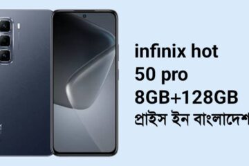 infinix hot 50 pro 8GB+128GB
