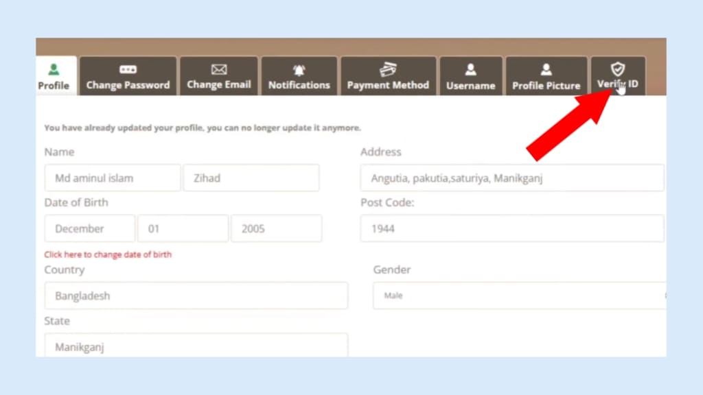 প্রতিদিন ৫ ডলার ইনকাম