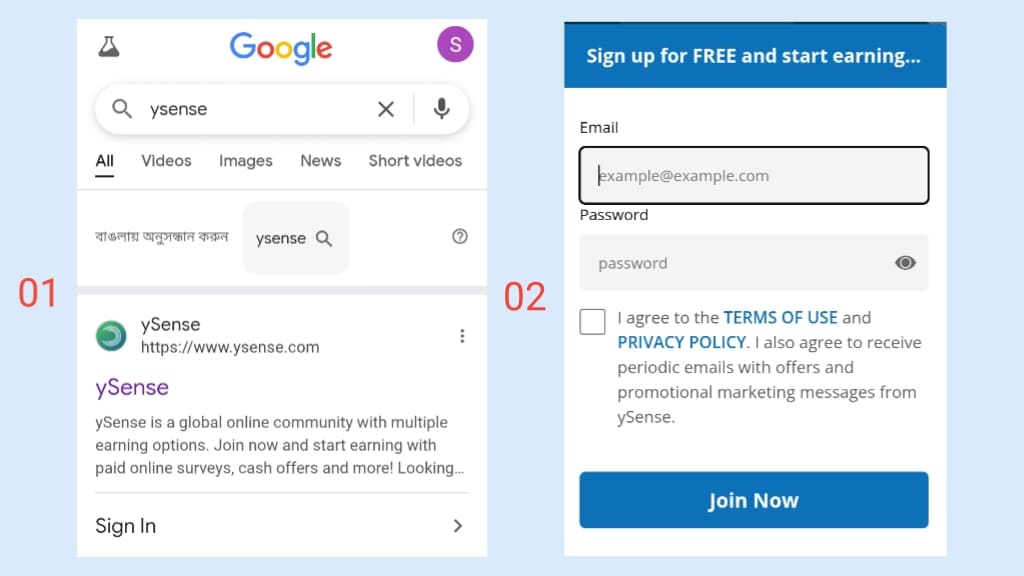 গেম খেলে ইনকাম