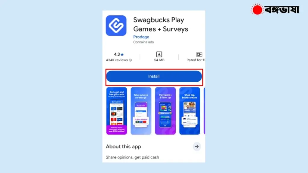 ā§ĢāĻāĻŋ Free āĻāĻžāĻāĻž āĻāύāĻāĻžāĻŽ apps 2025 | Bkash payment Bangladesh Free āĻāĻžāĻāĻž āĻāύāĻāĻžāĻŽ apps