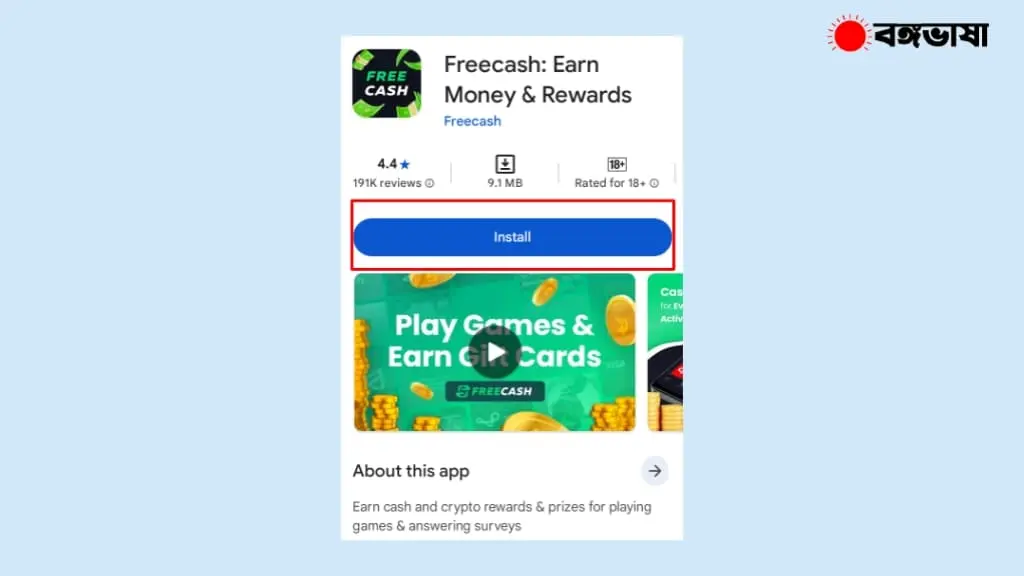 Free টাকা ইনকাম apps