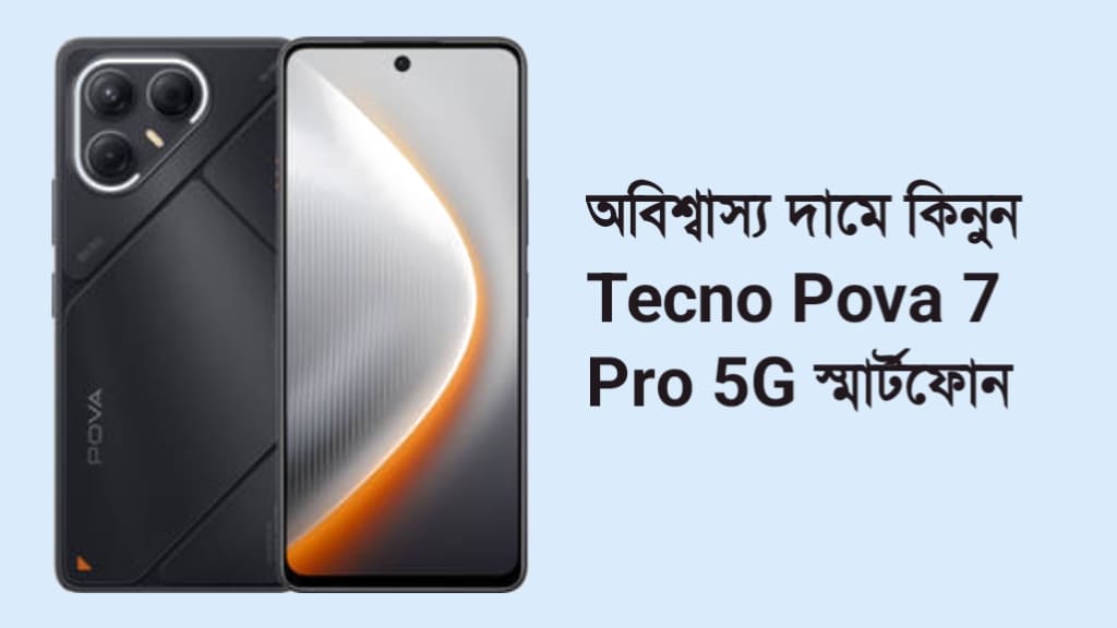 Tecno Pova 7 Pro 5G