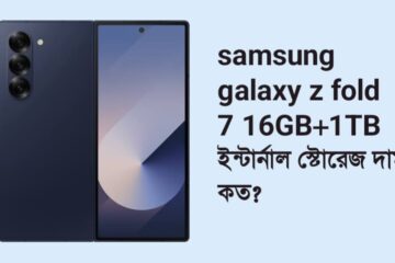 samsung galaxy z fold 7