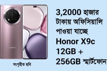 Honor X9c