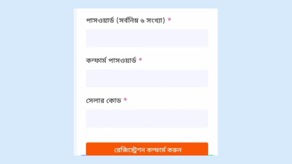 āĻāύāĻā§āϏā§āĻāĻŽā§āύā§āĻ āĻāĻžāĻĄāĻŧāĻžāĻ āĻĻā§āύāĻŋāĻ ā§Ģā§Ļā§Ļ āĻĨā§āĻā§ ā§§ā§Ļā§Ļā§Ļ āĻāĻžāĻāĻž āĻāύāĻāĻžāĻŽ āĻāϰā§āύ ⧍ā§Ļ⧍ā§Ģ āĻāύāĻā§āϏā§āĻāĻŽā§āύā§āĻ āĻāĻžāĻĄāĻŧāĻžāĻ āĻĻā§āύāĻŋāĻ ā§Ģā§Ļā§Ļ āĻĨā§āĻā§ ā§§ā§Ļā§Ļā§Ļ āĻāĻžāĻāĻž āĻāύāĻāĻžāĻŽ