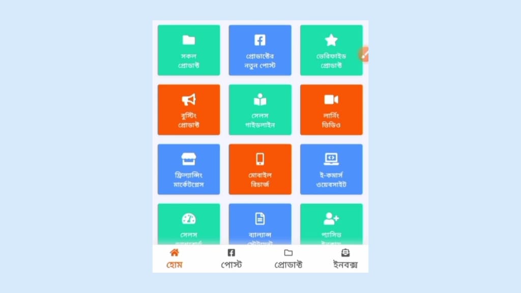 āĻāύāĻā§āϏā§āĻāĻŽā§āύā§āĻ āĻāĻžāĻĄāĻŧāĻžāĻ āĻĻā§āύāĻŋāĻ ā§Ģā§Ļā§Ļ āĻĨā§āĻā§ ā§§ā§Ļā§Ļā§Ļ āĻāĻžāĻāĻž āĻāύāĻāĻžāĻŽ āĻāϰā§āύ ⧍ā§Ļ⧍ā§Ģ āĻāύāĻā§āϏā§āĻāĻŽā§āύā§āĻ āĻāĻžāĻĄāĻŧāĻžāĻ āĻĻā§āύāĻŋāĻ ā§Ģā§Ļā§Ļ āĻĨā§āĻā§ ā§§ā§Ļā§Ļā§Ļ āĻāĻžāĻāĻž āĻāύāĻāĻžāĻŽ