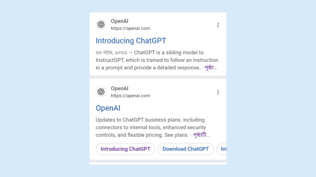 AI দিয়ে ভিডিও বানিয়ে Free taka income