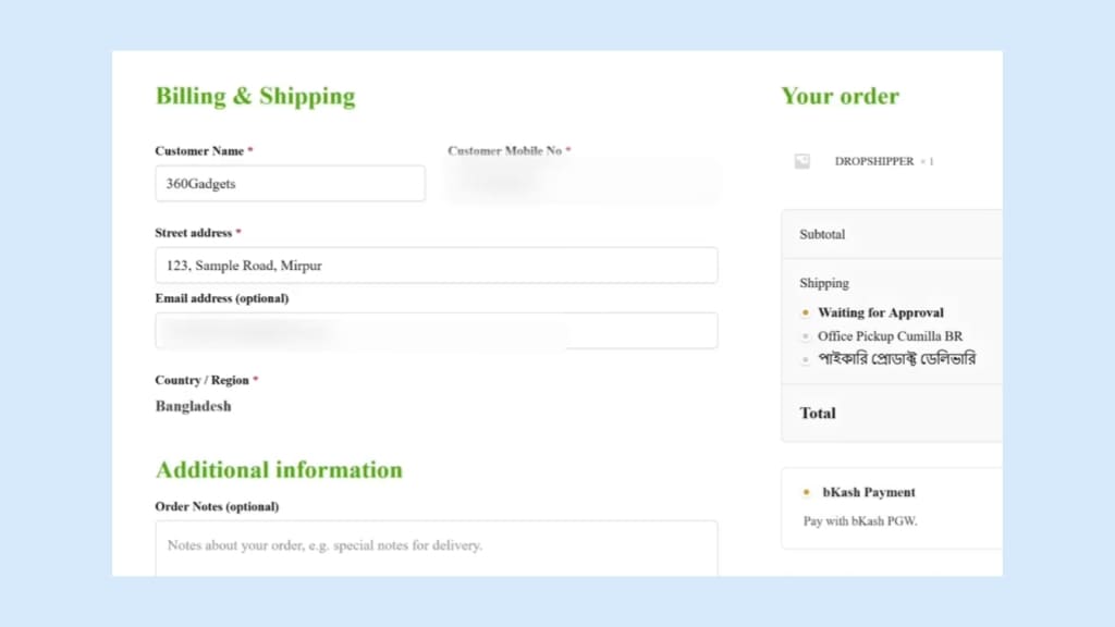 āĻĄā§āϰāĻĒāĻļāĻŋāĻĒāĻŋāĻ āĻāϰ⧠āĻāϰ⧠āĻŦāϏ⧠āĻāύāĻāĻžāĻŽ āĻāϰā§āύ | āĻ
āύāϞāĻžāĻāύ āĻāϝāĻŧā§āϰ āϏāĻšāĻ āϏāĻŽāĻžāϧāĻžāύ āĻĄā§āϰāĻĒāĻļāĻŋāĻĒāĻŋāĻ āĻāϰ⧠āĻāϰ⧠āĻŦāϏ⧠āĻāύāĻāĻžāĻŽ