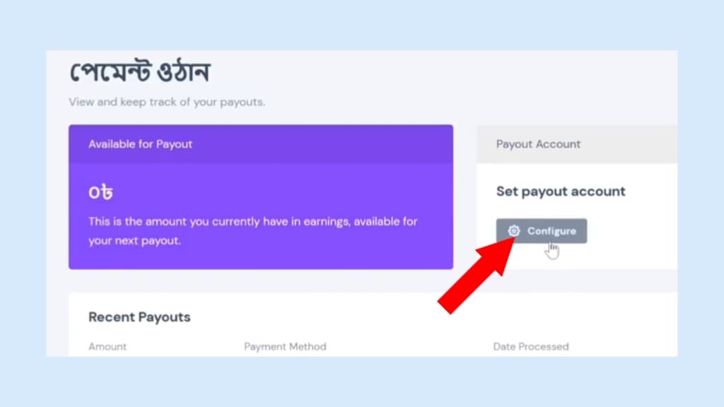 āĻĄā§āϰāĻĒāĻļāĻŋāĻĒāĻŋāĻ āĻāϰ⧠āĻāϰ⧠āĻŦāϏ⧠āĻāύāĻāĻžāĻŽ āĻāϰā§āύ | āĻ
āύāϞāĻžāĻāύ āĻāϝāĻŧā§āϰ āϏāĻšāĻ āϏāĻŽāĻžāϧāĻžāύ āĻĄā§āϰāĻĒāĻļāĻŋāĻĒāĻŋāĻ āĻāϰ⧠āĻāϰ⧠āĻŦāϏ⧠āĻāύāĻāĻžāĻŽ