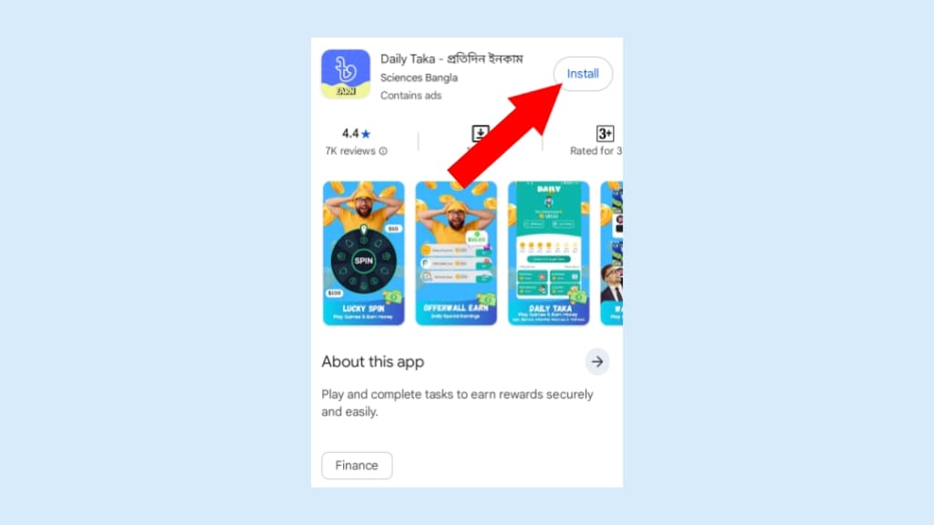 বিশ্বস্ত ফ্রি টাকা ইনকাম apps