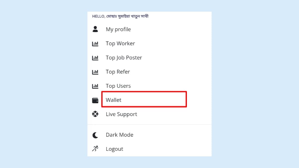 বিশ্বস্ত ফ্রি টাকা ইনকাম apps