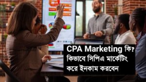 āϏāĻŋāĻĒāĻŋāĻ āĻŽāĻžāϰā§āĻā§āĻāĻŋāĻ āĻāϰ⧠āĻāύāĻāĻžāĻŽ