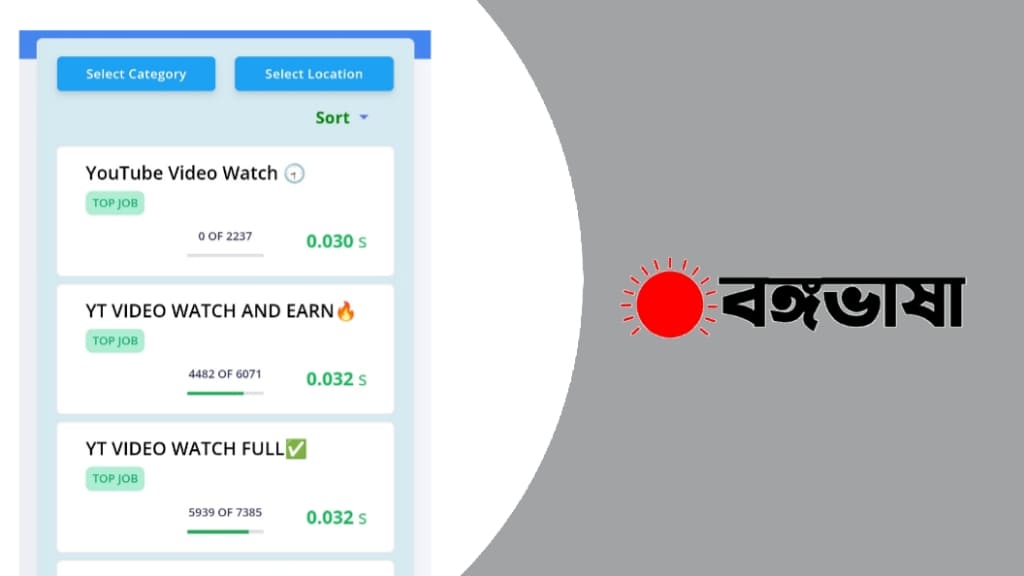 Top 5 Free Taka income apps Bkash payment