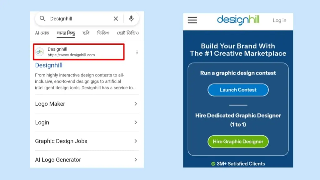 āĻĄāĻŋāĻāĻžāĻāύ āĻŦāĻŋāĻā§āϰāĻŋ āĻāϰ⧠āĻāύāĻāĻžāĻŽ: ā§ĢāĻāĻŋ āĻĢā§āϰāĻŋ āĻāĻžāĻāĻž āĻāύāĻāĻžāĻŽ āϏāĻžāĻāĻ ā§¨ā§Ļ⧍ā§Ģ āĻĄāĻŋāĻāĻžāĻāύ āĻŦāĻŋāĻā§āϰāĻŋ āĻāϰ⧠āĻāύāĻāĻžāĻŽ