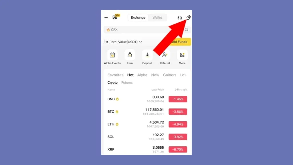 Binance থেকে ইনকাম 