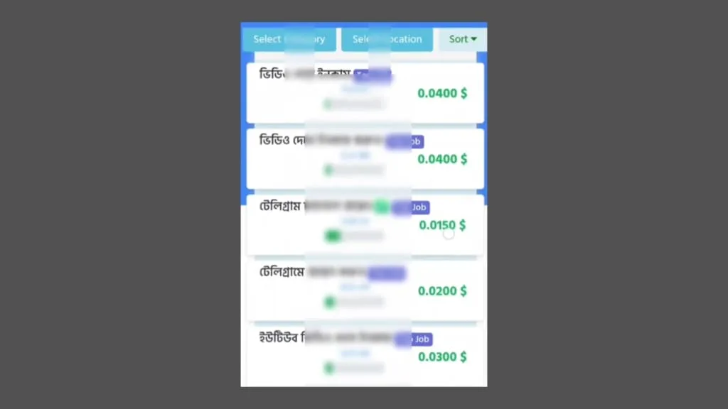 ā§§ā§Ļā§Ļ āĻĨā§āĻ⧠⧍ā§Ļā§Ļ āĻāĻžāĻāĻž āĻāύāĻāĻžāĻŽ | Bkash payment 2025 ā§§ā§Ļā§Ļ āĻĨā§āĻ⧠⧍ā§Ļā§Ļ āĻāĻžāĻāĻž āĻāύāĻāĻžāĻŽ