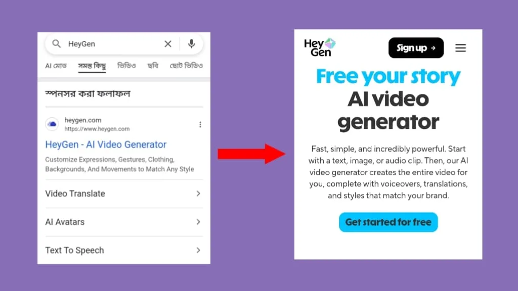 AI tools দিয়ে ইনকাম