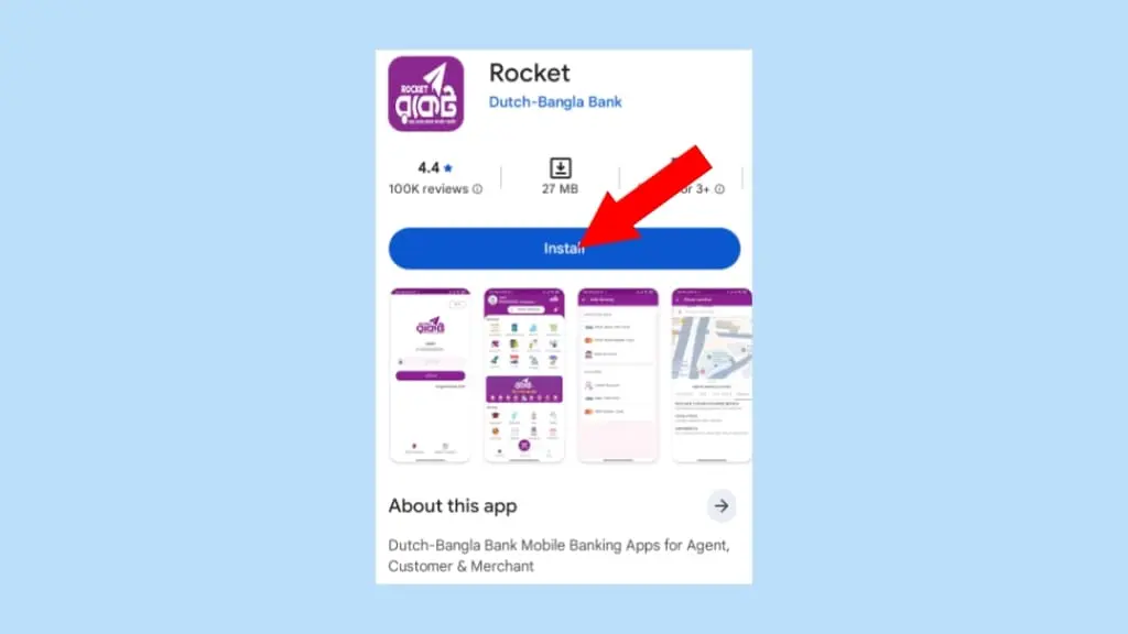 নতুন নিয়মে রকেট একাউন্ট খোলার নিয়ম ২০২৬ রকেট একাউন্ট