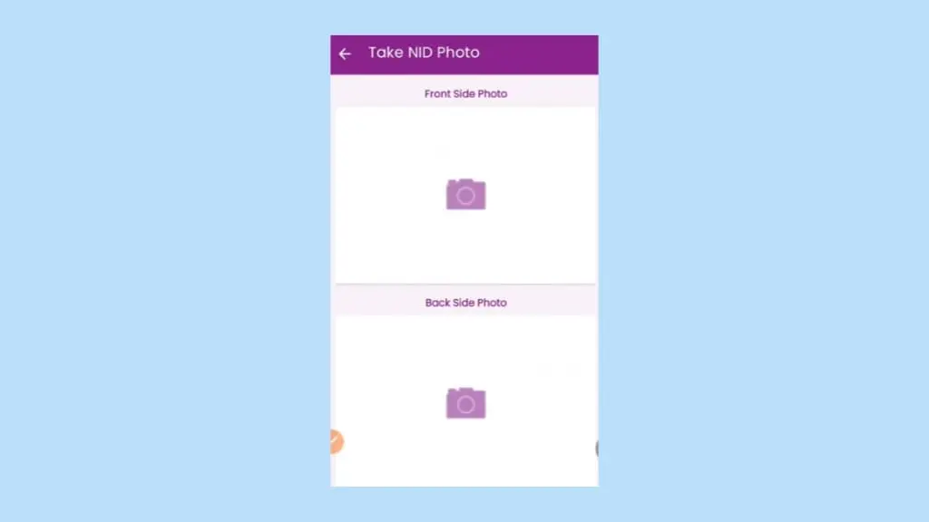 নতুন নিয়মে রকেট একাউন্ট খোলার নিয়ম ২০২৬ রকেট একাউন্ট