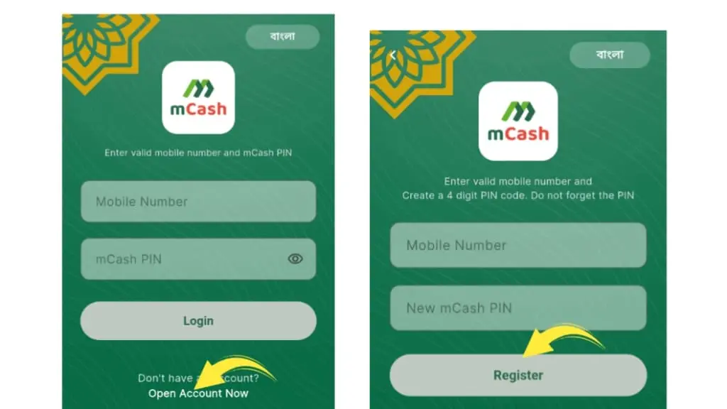 কিভাবে সহজেই এমক্যাশ একাউন্ট খুলবেন ২০২৬ Islami bank mcash account opening